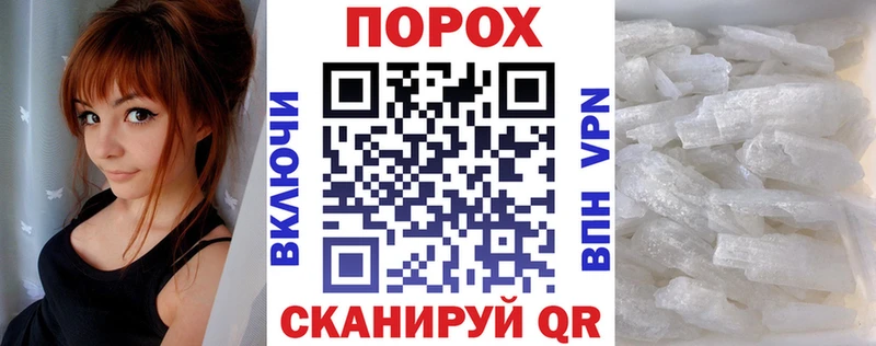 Амфетамин VHQ  где продают   Котельнич 
