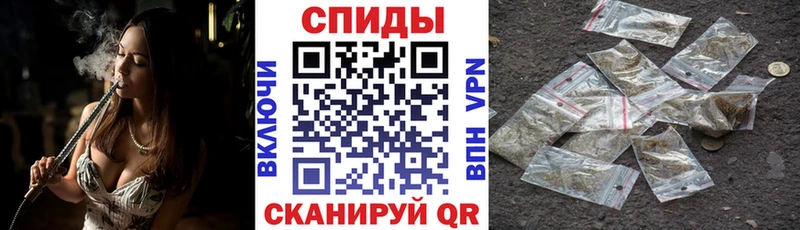 мега ссылка  Котельнич  БУТИРАТ оксибутират 