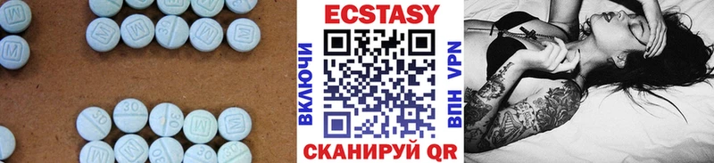 Ecstasy Punisher  цены наркотик  Котельнич 