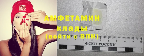 гидропоника Зеленодольск