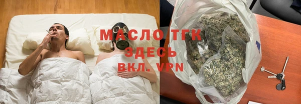 мет Каменка