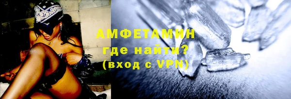 mdma Карталы