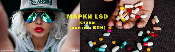 кокаин колумбия Инта