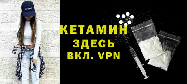 мет Каменка