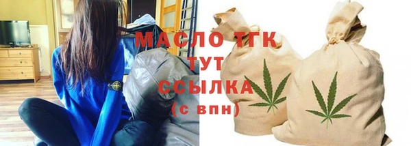 кокаин перу Инсар