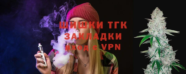 кокаин колумбия Инта