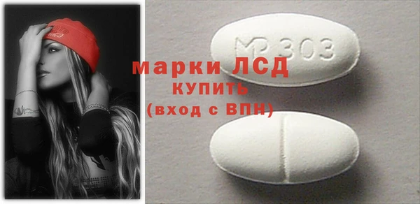 бошки Карпинск