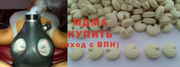 кокаин колумбия Инта