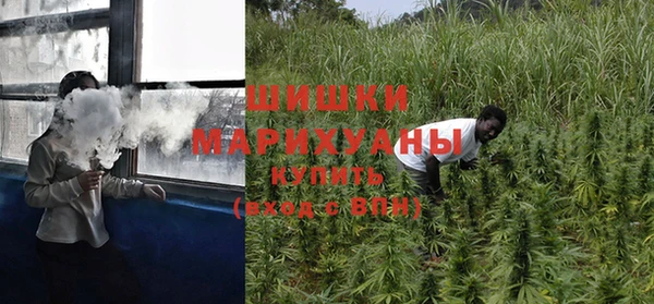 кокаин перу Инсар