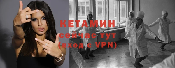 каннабис Зерноград