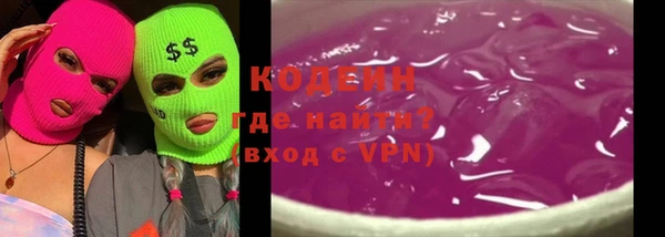 бошки Карпинск