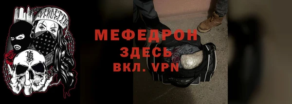 кристаллы Иннополис
