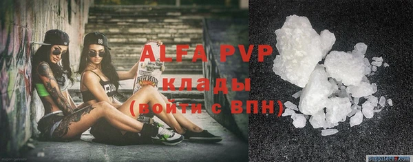 mdma Карталы
