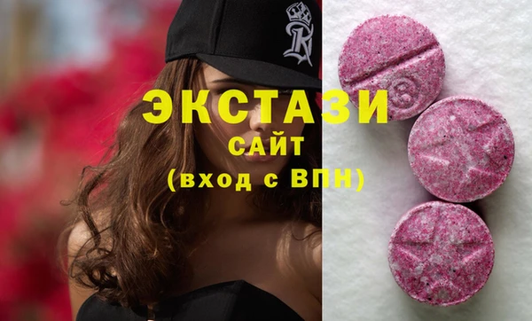 мет Каменка