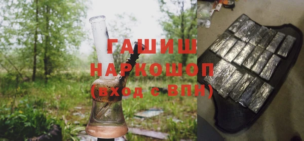 кокаин перу Инсар
