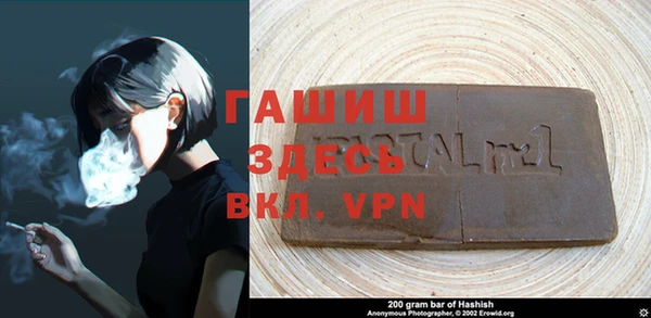 кокаин перу Инсар